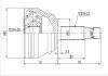 球籠 CV Joint:VW-020