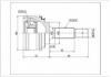 球籠 CV Joint:TO-021F2