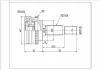 球籠 CV Joint:TO-029A