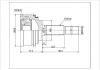 球籠 CV Joint:TO-042