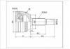 球籠 CV Joint:TO-161A