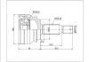 球籠 CV Joint:MI-081-Model