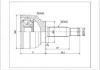 球籠 CV Joint:MI-833-Model