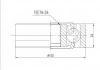 CV Joint:VW-559