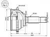 球籠 CV Joint:49507-29A00