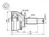 球籠 CV Joint:MR111856